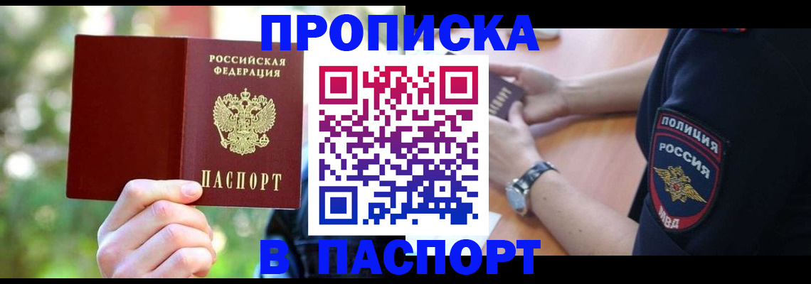 форма 3 в Острогожске